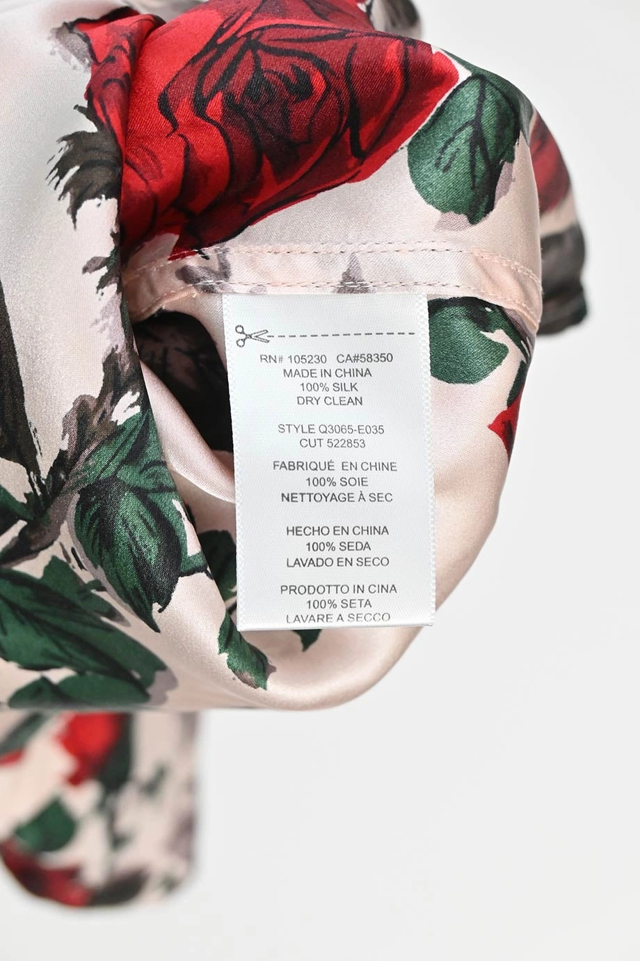 [WW32393] Equipment | Shirt