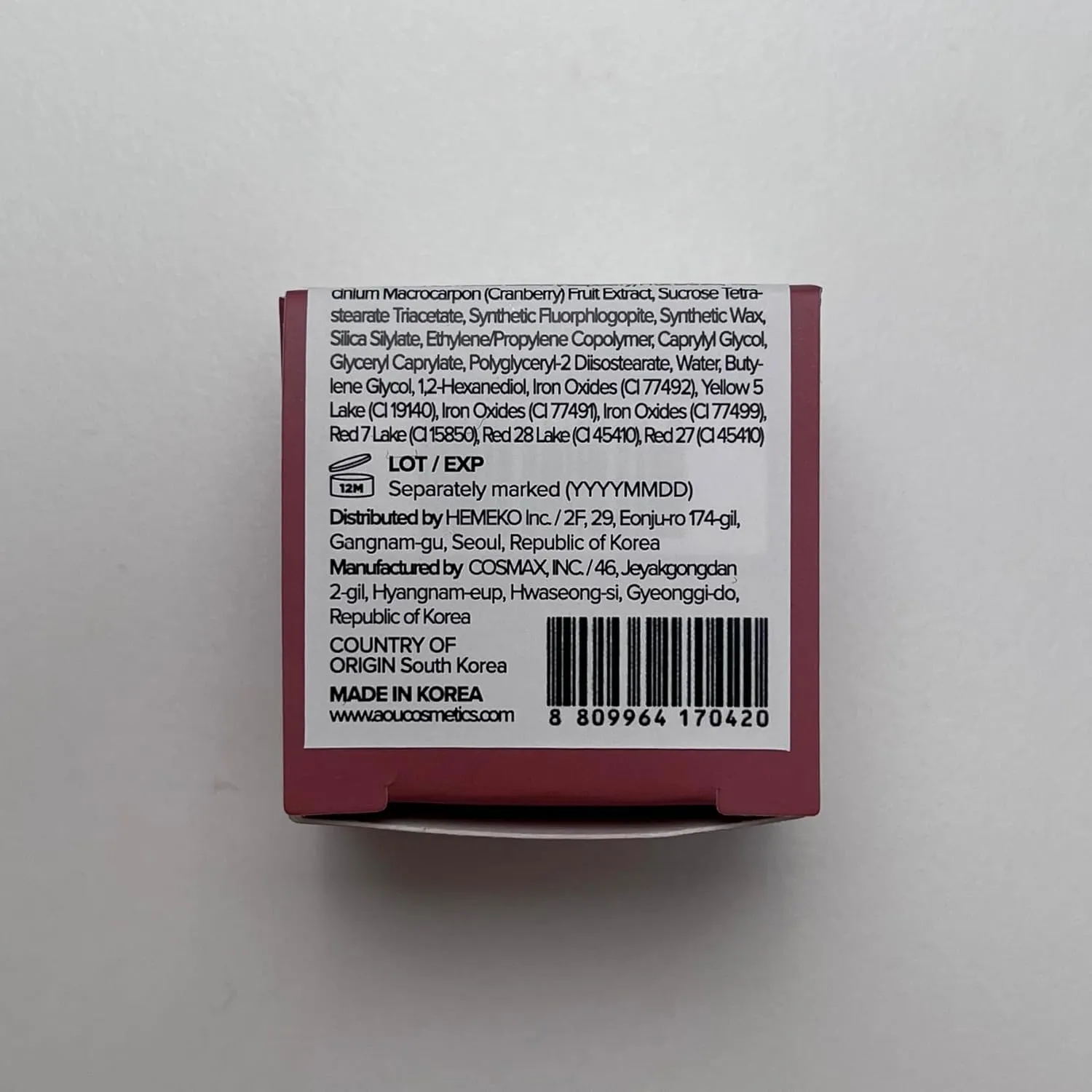 AOU GLOWY TINT BALM Tinted Lip Balm with Natural Gloss Instant Hydration for Chapped Lips 0.12Oz (05 Chocolate Balm)