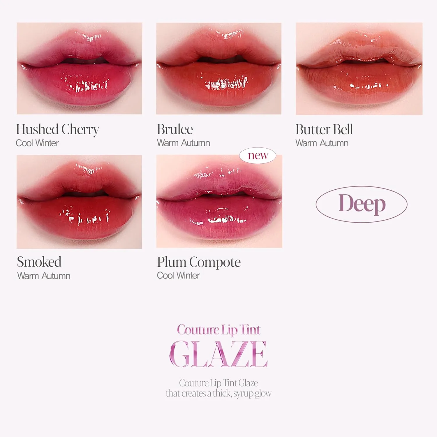Espoir Couture Lip Tint Glaze #10 Under Mauve 0.14oz | Volumizing Lip Stain with Syrupy Shine | Long-Lasting & Vibrant Color for Radiant Lip Look | Moisturizing & Glossy Lip Tint | Korean Lip Makeup