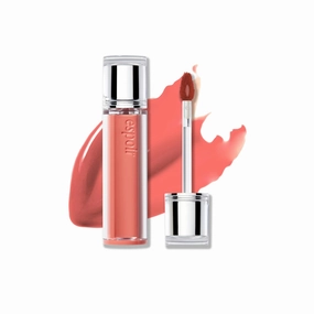 Espoir Couture Lip Tint Glaze #9 Pinky Lowkey 0.14oz | Volumizing Lip Stain with Syrupy Shine | Long-Lasting & Vibrant Color for Radiant Lip Look | Moisturizing & Glossy Lip Tint | Korean Lip Makeup