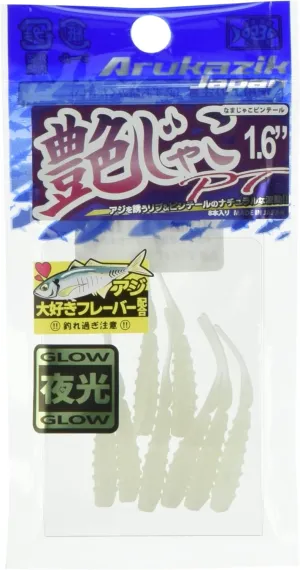 Glossy Jako PT 1.6" #08 White Glow