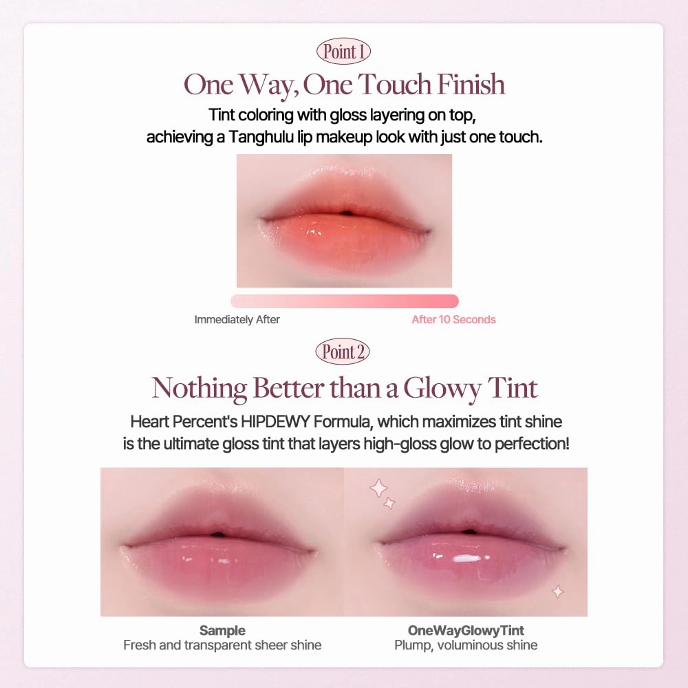 Heart Percent Dote On Mood One Way Glowy Tint, Glass-like High Shine Glossy Finish w/Long-Lasting Luminous Color Lip Stain for Glowy Look, #12. Midnight Leaves