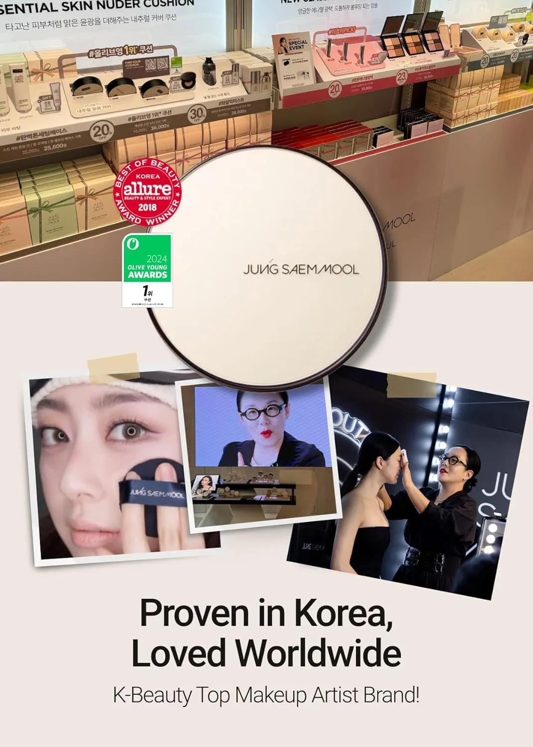 [JUNGSAEMMOOL OFFICIAL] Essential Skin Nuder Cushion (Medium) | Refill not Included | Foundation Makeup | Natural Finish | Buildable Coverage | Korean Makeup Artist Brand | Cream Foundation