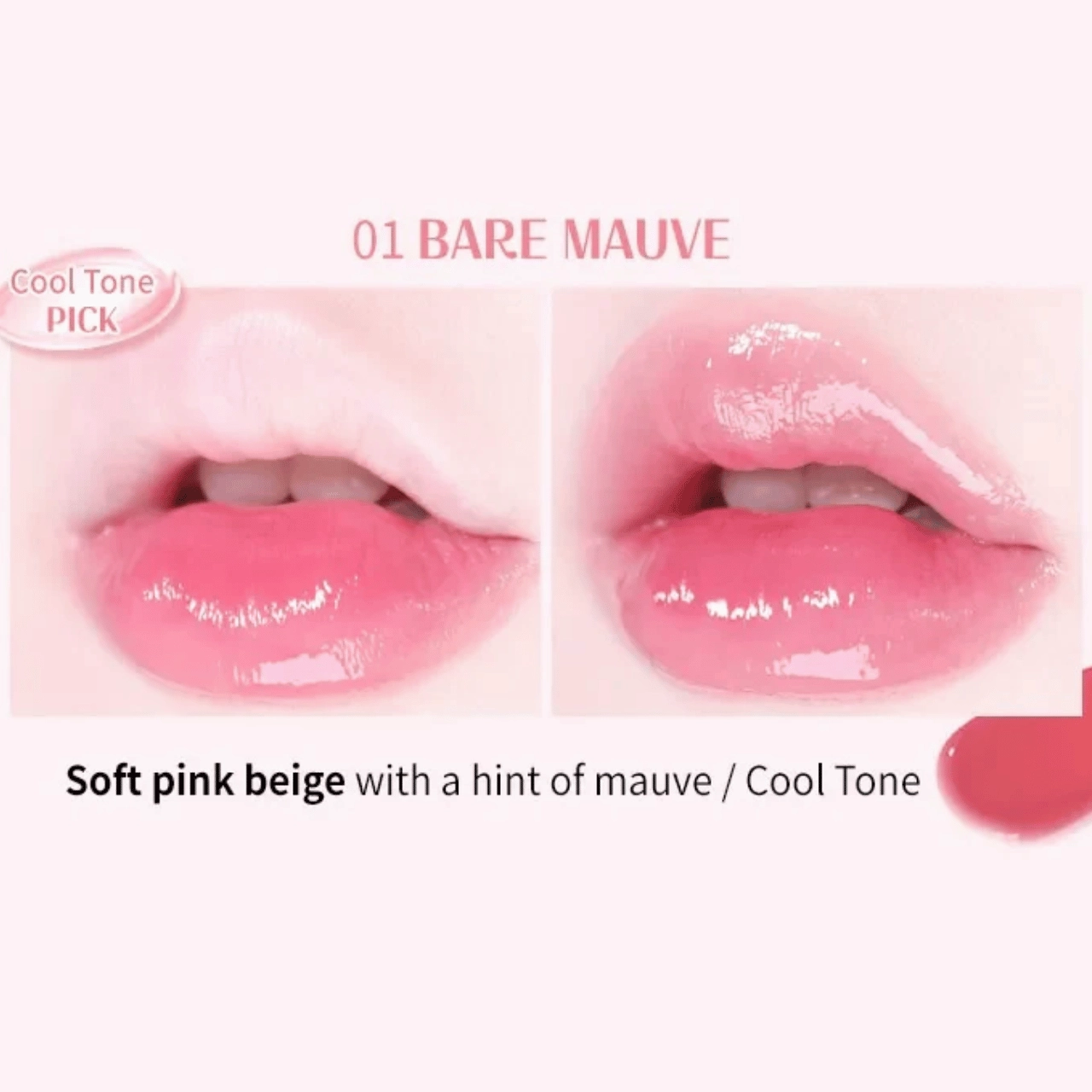 MACQUEEN - Dewy Water Glow Lip Tint