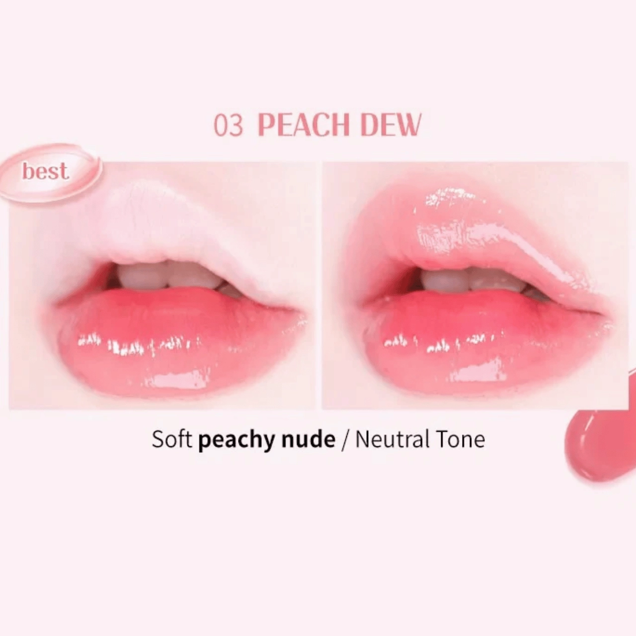 MACQUEEN - Dewy Water Glow Lip Tint
