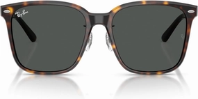 Ray-Ban Rb2206d Square Sunglasses