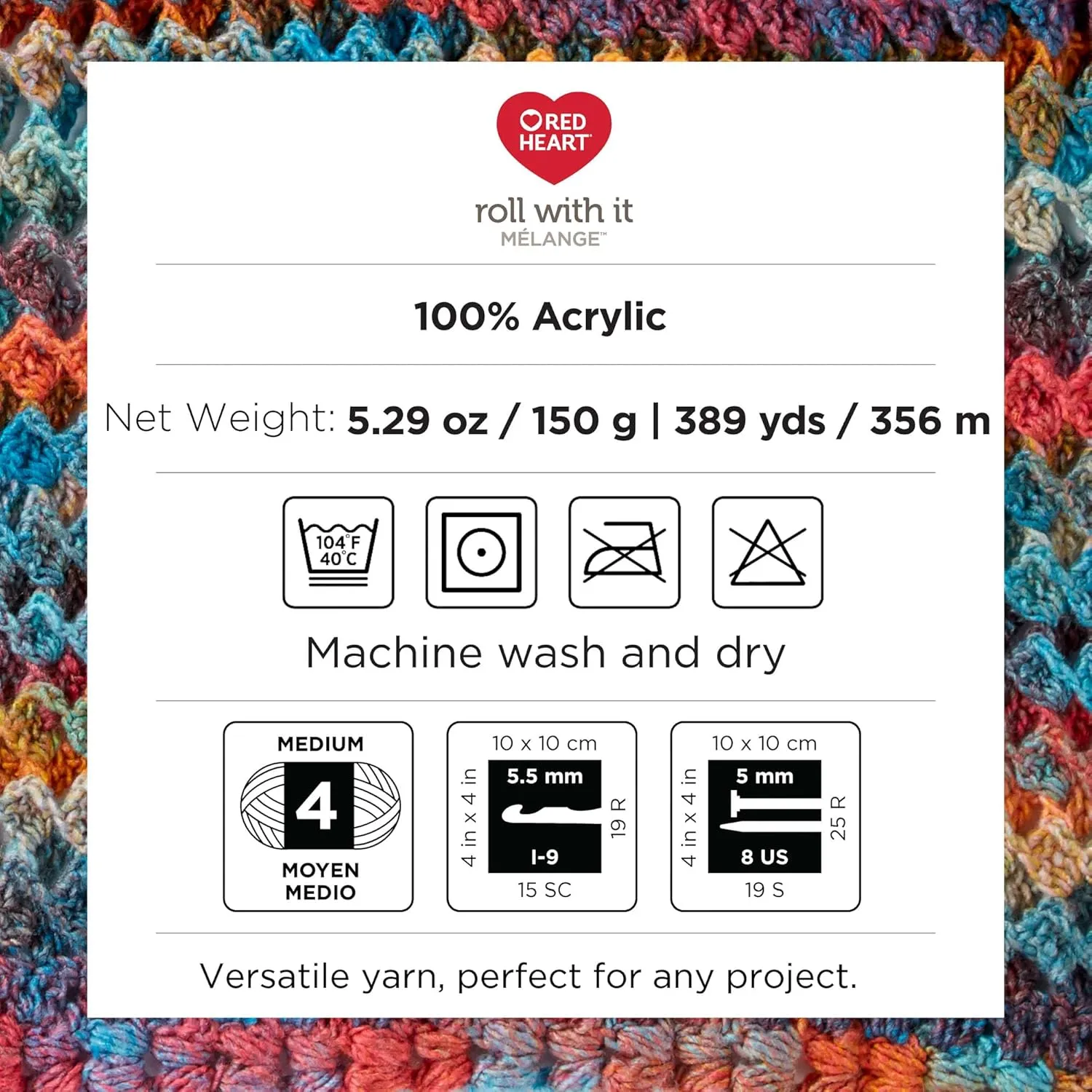 Red Heart Roll with It Melange Curtain Call Yarn - 3 Pack of 150g/5.3oz - Acrylic - 4 Medium (Worsted) - 389 Yards - Knitting/Crochet