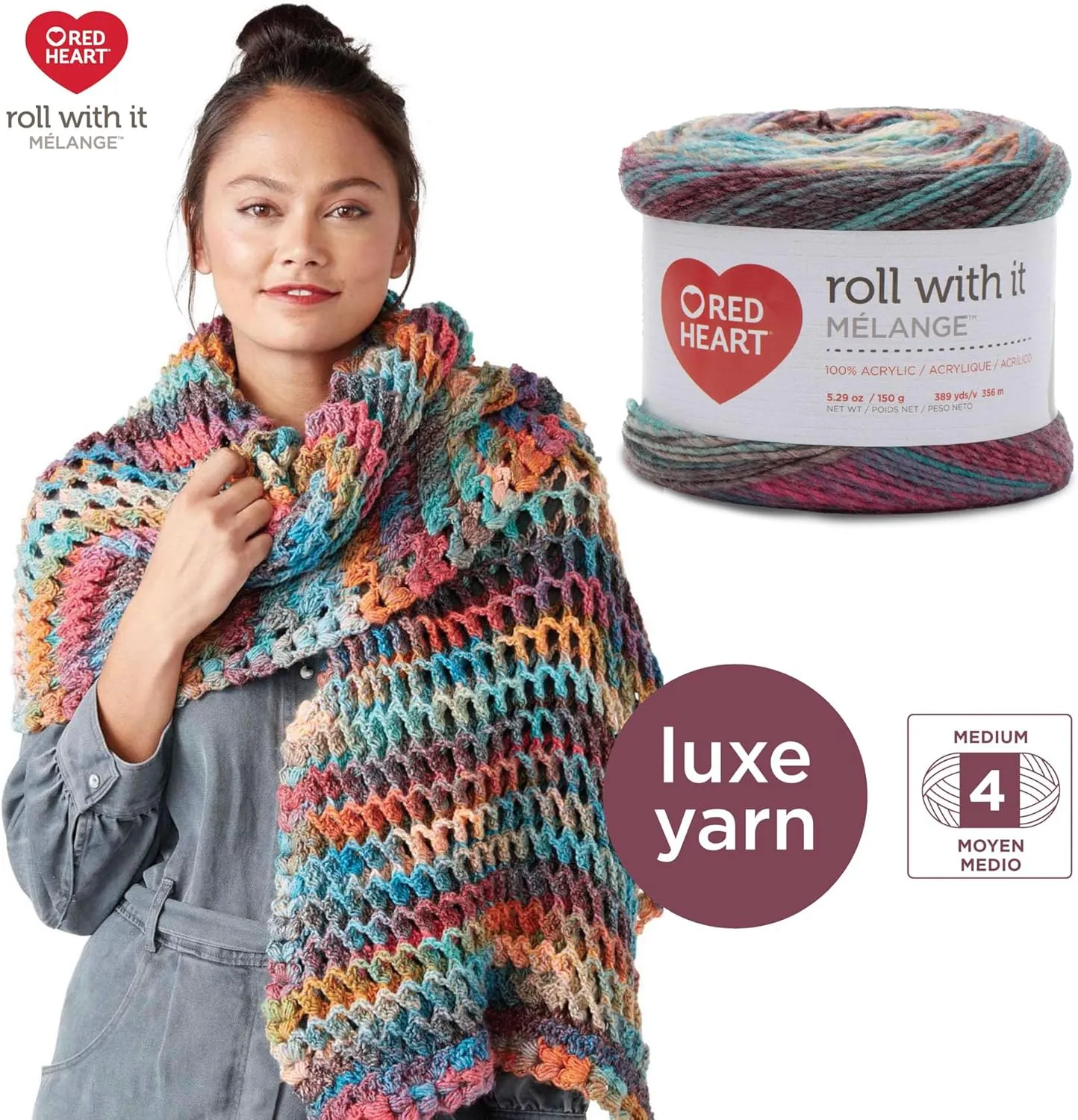 Red Heart Roll with It Melange Curtain Call Yarn - 3 Pack of 150g/5.3oz - Acrylic - 4 Medium (Worsted) - 389 Yards - Knitting/Crochet