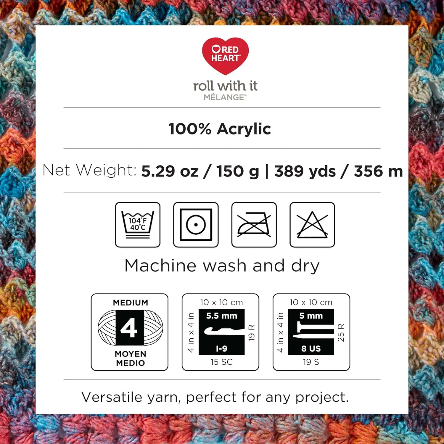 Red Heart Roll with It Melange Curtain Call Yarn - 3 Pack of 150g/5.3oz - Acrylic - 4 Medium (Worsted) - 389 Yards - Knitting/Crochet